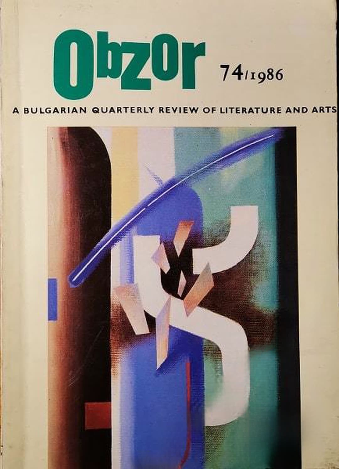 Obzor. Vol. 74 / 1986 — cover