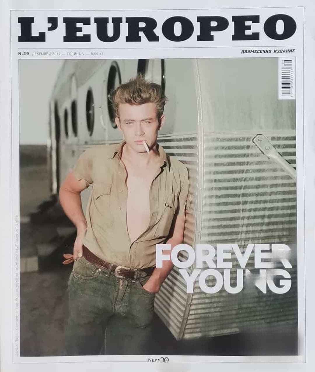 L' Europeo. Бр. 29 / 2012 — обложка