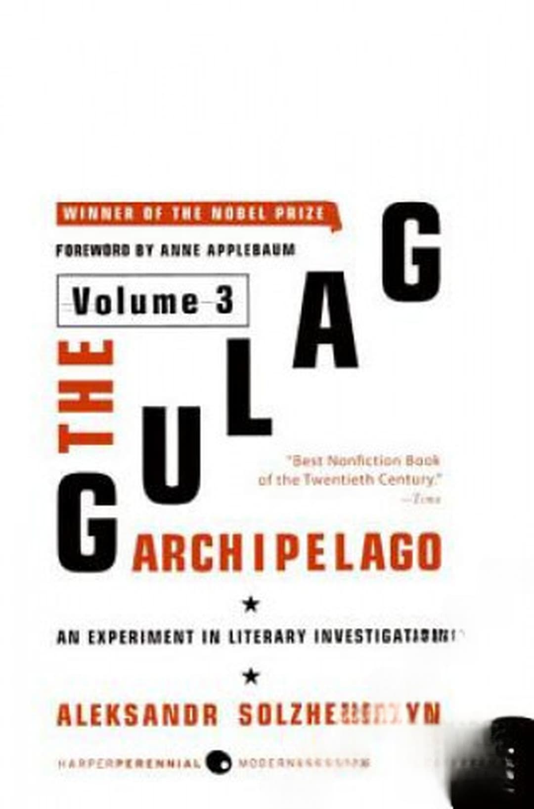 The Gulag Archipelago 1918-1956 — обложка