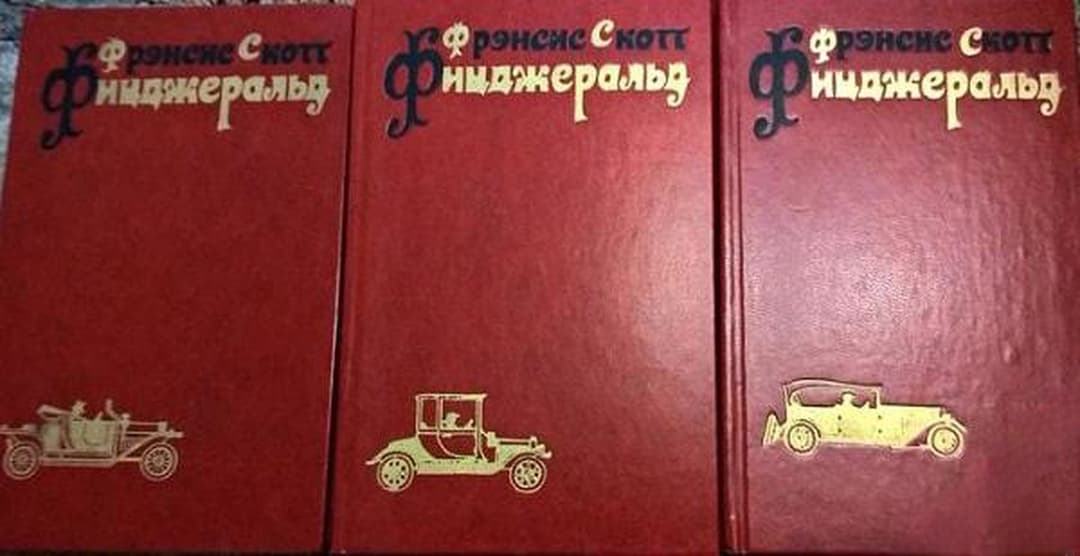 Избранные сочинения в трех томах. Том 1-3 — cover