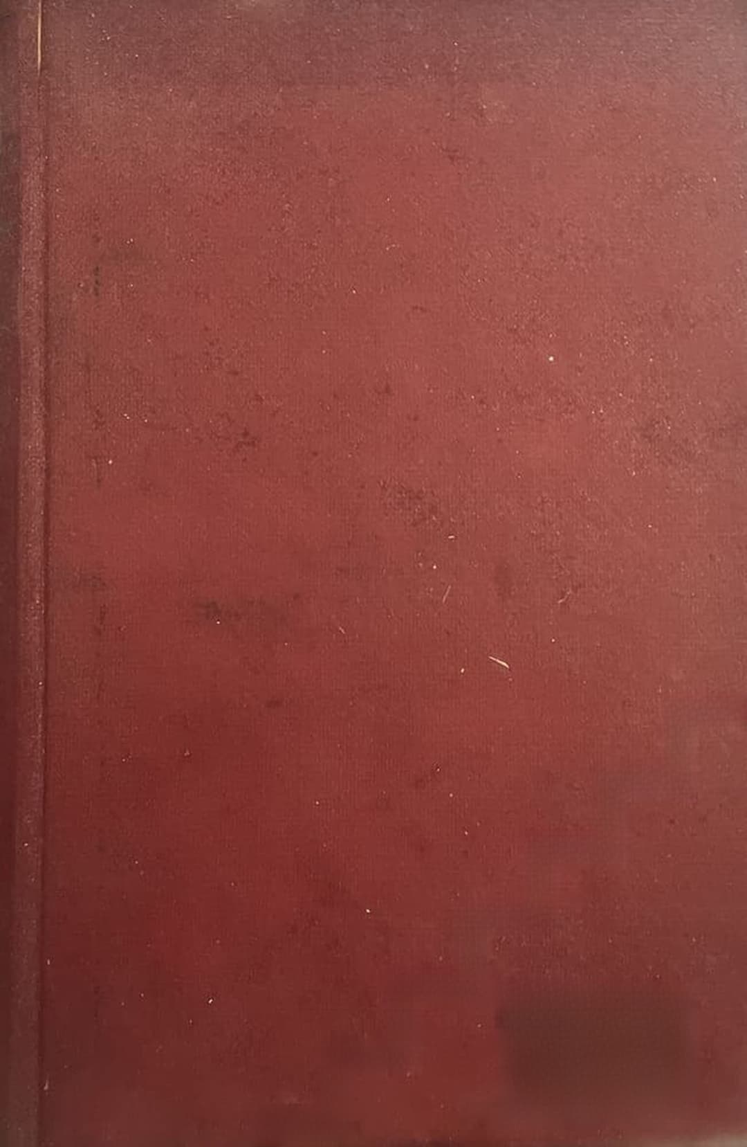 История на човешката култура. Книга 1 — корица
