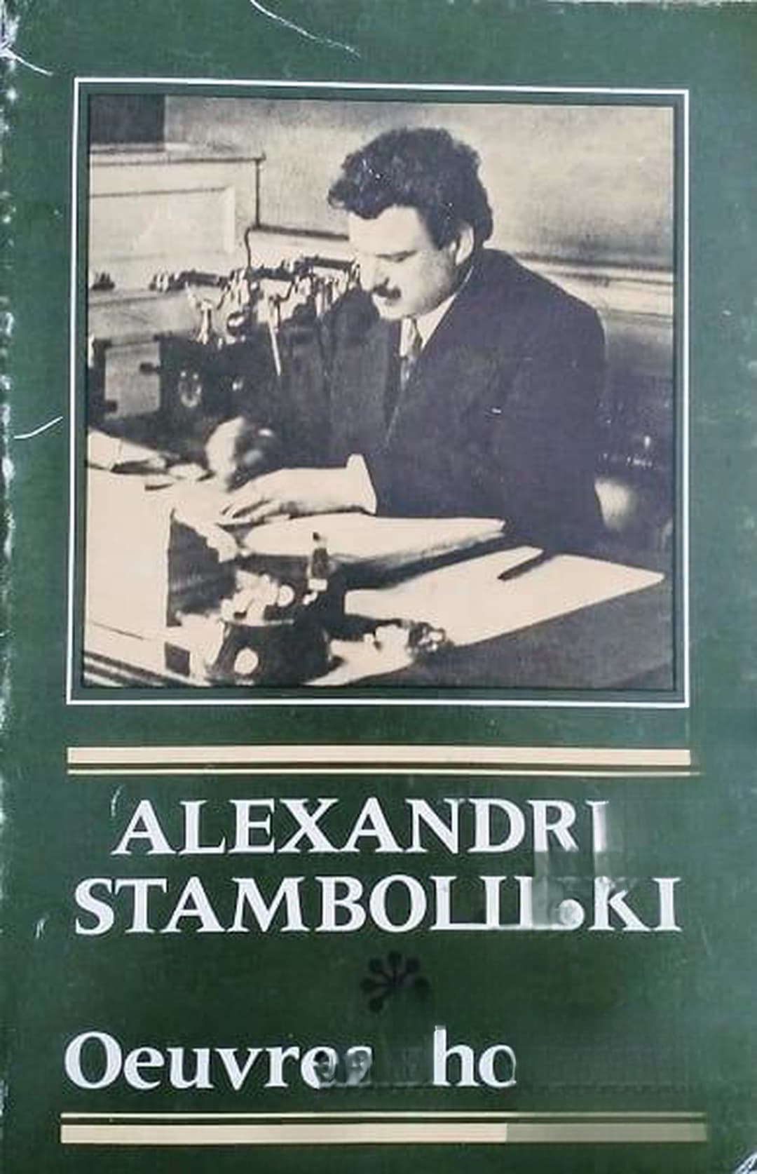 Oeuvres choisies alexandre stamboliiski