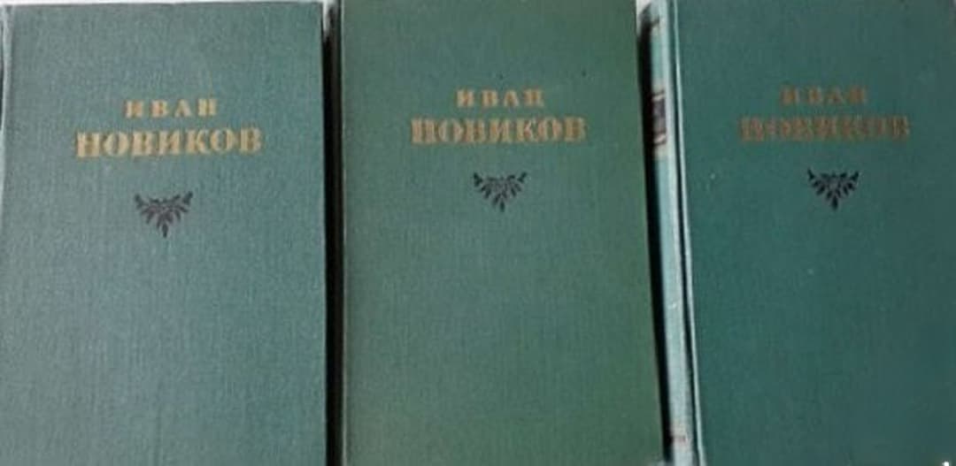 Избранные произведения в трех томах. Том 1-3 — cover